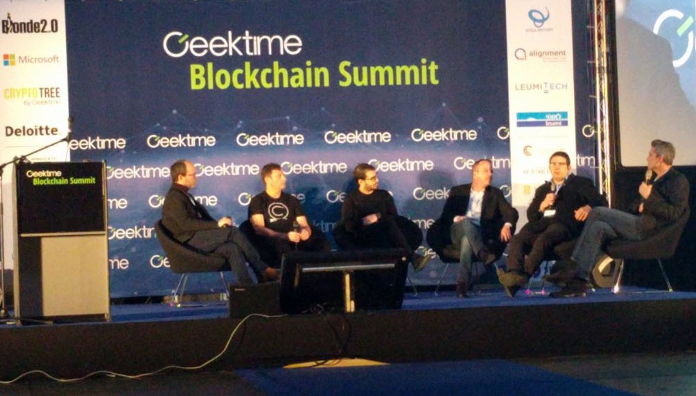 Blockchain Summit 2017