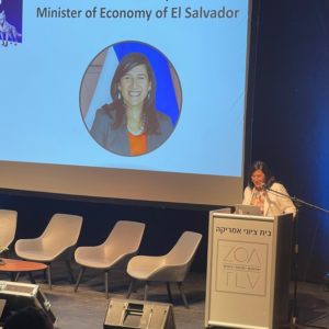 שרת הכלכלה של אל סלבדור על אימוץ ביטקוין