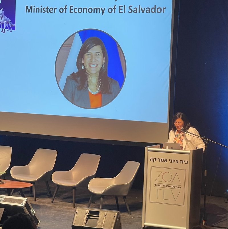 שרת הכלכלה של אל סלבדור על אימוץ ביטקוין