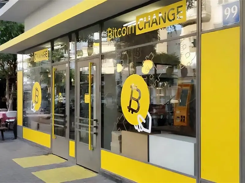 bitcoin-change-dizengoff