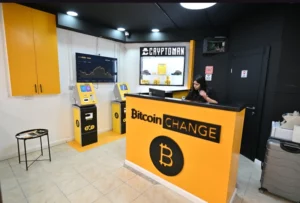 ביטקוין צ׳יינג׳ אילת